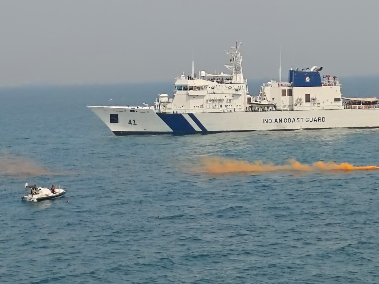 A coast guard ship at sea