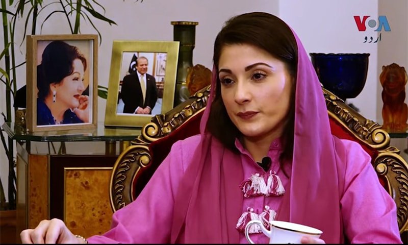 مریم نواز — وزیراعلیٰ پنجاب
